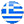 Μέτρημα χαρακτήρων